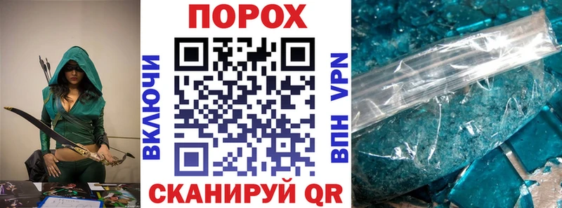 Купить  Кирово-Чепецк  АМФЕТАМИН Розовый 