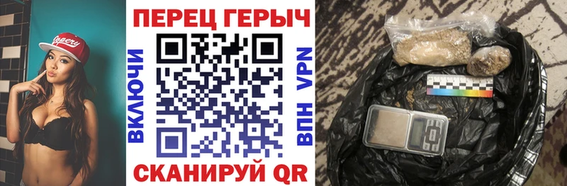 ГЕРОИН афганец  Купить где  Кирово-Чепецк 