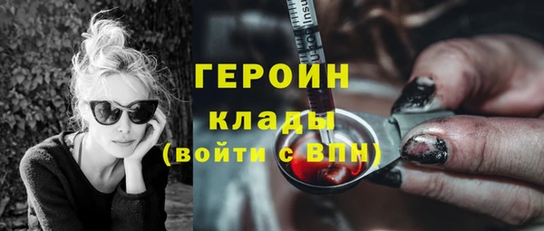 mdpv Волоколамск