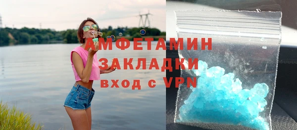 кокаин перу Верхний Тагил