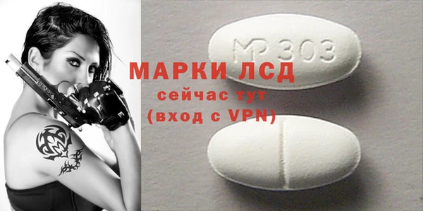кокаин перу Верхний Тагил