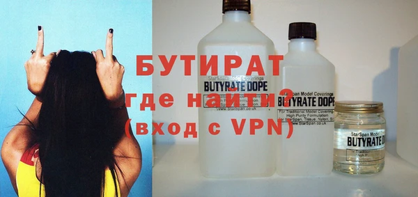 mdpv Волоколамск
