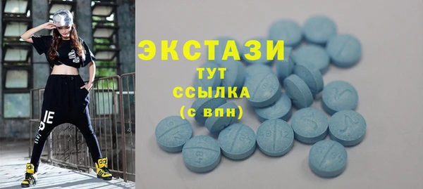mdpv Волоколамск
