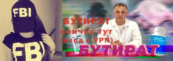mdpv Волоколамск