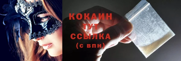 mdpv Володарск