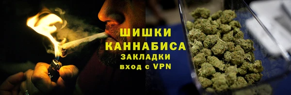mix Верея