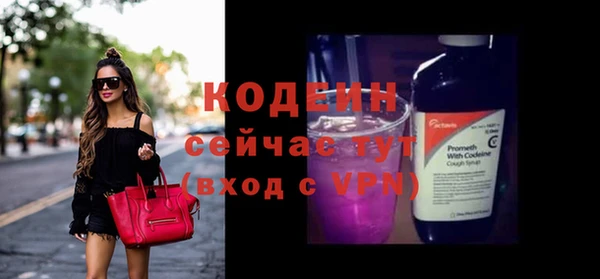 mdpv Володарск