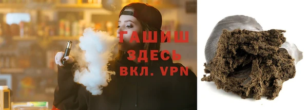 mdpv Волоколамск