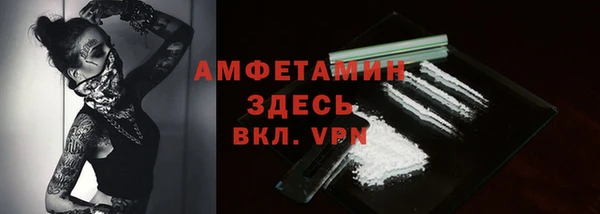 mdpv Волоколамск
