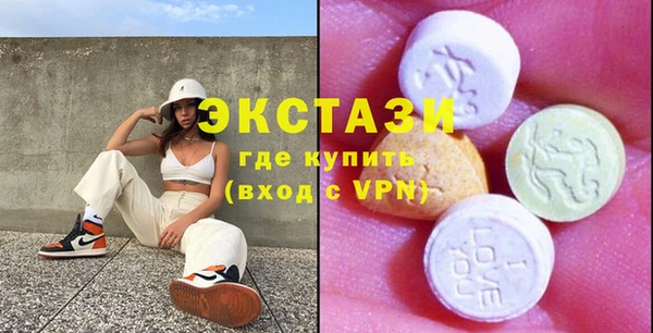 mdpv Володарск