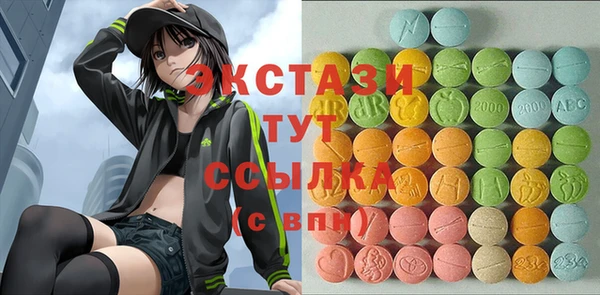 кокаин перу Верхний Тагил