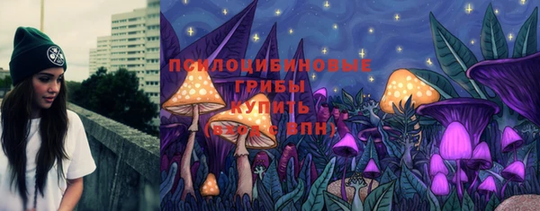 кокаин перу Верхний Тагил