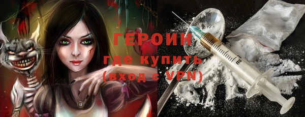 mix Верея