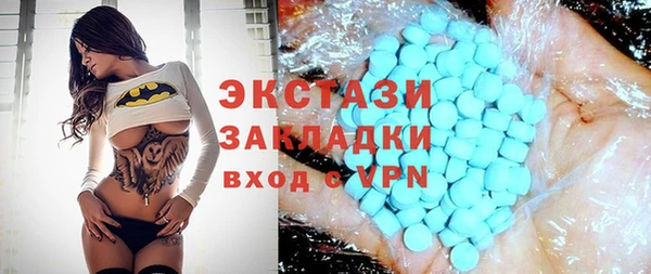 mdpv Волоколамск