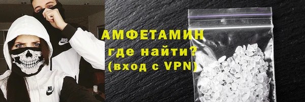mdpv Волоколамск