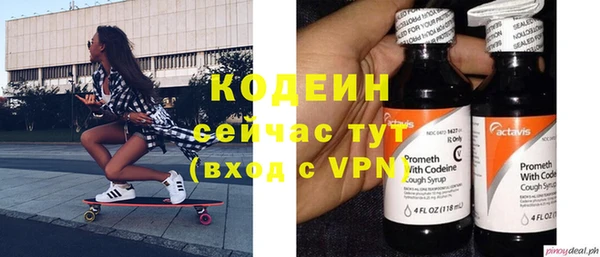 mdpv Володарск