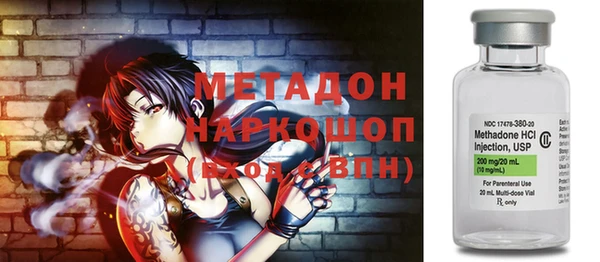 mix Верея