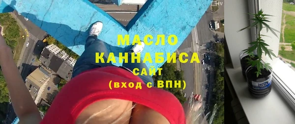 mdpv Волоколамск