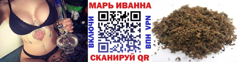 Купить закладки  Кирово-Чепецк  Шишки марихуана VHQ 